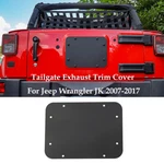 Aluminum Rear Tailgate Exhaust Plate Cover Trim Decor For Jeep Wrangler Jku. Fixed Price $26.99.