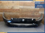 1997-2000 Jaguar X100 XK8 Xkr Front Bumper Cover Panel Black Oem HJB6469AB. Fixed Price $292.50.