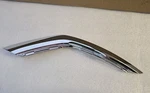 2016-2022 Mitsubishi Lower Molding 6407A144 Right Side Oem. Fixed Price $67.00.
