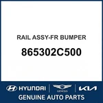 2001-2006 Hyundai Tiburon Rail Assembly-front Bumper Oem New 865302C500. Fixed Price $544.47.