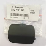 For Bmw E92 E93 Series 06-09 328I 335I Genuine Rear Bumper Tow Hook Cover Cap. Fixed Price $10.73.