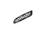 Genuine Mopar Fascia Grille Right 68307812AA. Fixed Price $11.46.