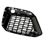 Bumper Insert For Bmw 530I 21-22 Front Passenger Side Lower Outer Standard Line. Fixed Price $40.01.
