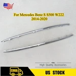 Rear Bumper Outer Molding Trim L&r For Mercedes Benz S500 W222 2014-2020 Us. Fixed Price $24.39.