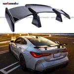 Bmw G80 M3 G82 M4 58" Gt Rear Trunk Spoiler Racing Pro Wing Forged Carbon. Fixed Price $125.75.