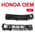 Oem 08-12 Honda Accord Coupe 2DR Bumper Clip Fender Driver Passenger Side Front. Fixed Price $37.95.