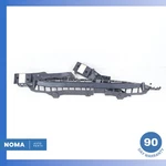14-22 Range Rover Sport L494 Rear Bumper Bracket Set W/ Blind Spot Module Oem. Fixed Price $162.23.