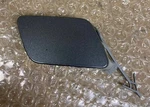 2017 2018 2019 2020 Audi A3 Front Bumper Tow Hook Cover Cap 8V3807241B Oem. Fixed Price $50.00.