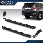 Rear Bumper Support Retainer Bracket Fit For 10-22 4RUNNER Passenger Driver Side. Fixed Price $30.84.