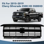 For 2015-2019 Chevrolet Silverado 2500HD 3500HD Black Front Upper Bumper Grille. Fixed Price $139.99.