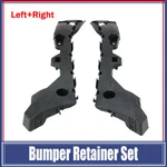 Bumper Retainer Set For 2010-2013 Mazda Sedan BBM4502H1E BBM4502J1E Rear. Fixed Price $21.58.