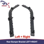 For 2008-2017 Mitsubishi Lancer Set Of Rear Left & Right Bumper Bracket Us. Fixed Price $24.21.