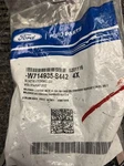 Bag Of Ford Oem 15-18 TRANSIT-350 Axle-rear Suspension-bumper Bolt W714935S442. Fixed Price $15.00.