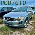 (pickup Local Only) Rear Bumper XC60 Dual Exhaust Cutouts Fits 09-13 Volvo Se. Fixed Price $424.90.