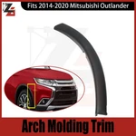 Front Right Passenger Bumper Flare Arch Molding For Mitsubishi Outlander 2015-20. Fixed Price $21.45.