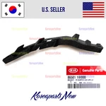 Front Bumper Bracket Retainer Left Driver 865811W000 Kia Rio Sedan 2012-2015. Fixed Price $16.95.