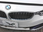 Driver Grille Upper Bumper Mounted Base Fits 14-16 Bmw 428I 3218672. Fixed Price $109.24.