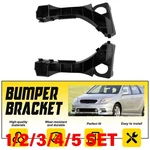 For 2003-2008 Toyota Matrix Front Bumper Bracket 5211502070 5211602070 1-5SET. Fixed Price $14.99.