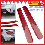 Rear Bumper Reflector Set 8191002200 8192002140 For Toyota Corolla 2020-2022. Fixed Price $10.99.