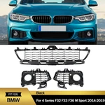 For Bmw F32 F33 F36 428I 430I 440I Sport Front Bumper Grille Fog Light. Fixed Price $79.41.