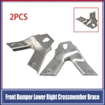 Pair Front Lower Bumper Crossmember Brace For Mercedes-benz GLC43 Amg GLC63. Fixed Price $21.48.