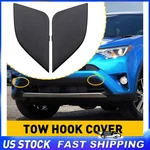 Pair Front Bumper Tow Hook Cover Eye Cap For 2016-2018 Toyota RAV4 532860R080. Fixed Price $11.39.