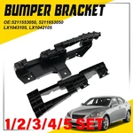 Front Bumper Cover Brackets For Lexus IS250 IS350 2009-2010 Left & Right 1-5SET. Fixed Price $122.54.