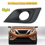 For 2015-2019 Nissan Murano Right Front Bumper Fog Light Cover Passenger Side. Fixed Price $21.59.