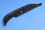 Genuine Mopar Step Pad 5KC45RXFAA. Fixed Price $34.88.