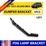 For 2007-2013 Acura Mdx Front Left Driver Side Headlight Mount Bracket. Fixed Price $22.79.