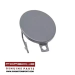 Porsche Panamera (2010-2013) Rear Bumper Tow Hook Cover Cap 97050580300G2L Oem. Fixed Price $39.95.