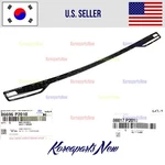 Rear Bumper Cover Molding 86696P2010 Oem Kia Sorento Hybrid 2021-2023. Fixed Price $80.05.