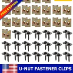 80PCS For Bmw F10 E46 E92 E90 Car Screw Fender Body Bumper Nut Clips Fastener. Fixed Price $13.29.