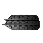 New Premium Fit Driver Side Fog Light Cover 5N0853665F9B9. Fixed Price $50.48.