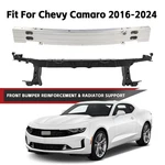 2016-2024 Chevrolet Camaro Front Bumper Reinforcement & Radiator Support. Fixed Price $165.90.