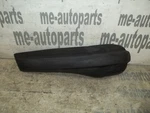 73-89 Mercedes-benz Sl W107 R107 Right Passenger Front Bumper Corner End Molding. Fixed Price $164.89.