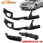 Headlight & Bumper Retainer Bracket Set For Honda Accord 2008 2009 2010 11-2012. Fixed Price $31.99.