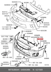 Genuine Oe Reinforcement Fog La 6400G886 Mitsubishi 6400-G886. Fixed Price $10.40.