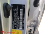 Rear Gry Bumper Assy Oem 08-10 Toyota Highlandr. Fixed Price $150.00.