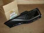 622565SK0A Front Finisher For 2017-2025 Nissan Leaf. Fixed Price $68.82.