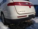 Rear Bumper Park Assist Without Tow Package Fits 10-12 Mkt 2225514. Fixed Price $587.24.