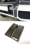 Carbon Fiber Front Bumper Fangs Inserts Fit Mercedes G500 G55 G63 G65 W463 2 Pcs. Fixed Price $330.00.