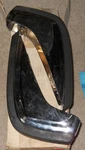 Nos 1973 Buick Electra Rear Bumper Guard Set 1242710 1242713. Fixed Price $245.00.