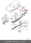 Genuine Oe Moulding Assembly Rubber MR574720 For Mitsubishi MR57-4720. Fixed Price $29.74.
