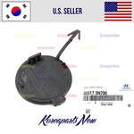Front Bumper Tow Eye Cap Cover Oem 865173N700 Hyundai Equus 2014-2016. Fixed Price $24.59.