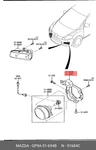 Genuine Oe Bracket(l)fog Lam GP9A51694B For Mazda GP9A5-1694B. Fixed Price $19.22.