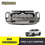For 2024 2025 Chevy Trax Ls Lt New Complete Front Bumper Cover & Grille Set. Fixed Price $339.00.