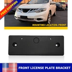 962101GR0A NI1068112 For Nissan Murano Front License Plate Bracket Holder 11-14. Fixed Price $23.74.