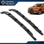 Fits 14-17 18 Nissan Rogue Left & Right Rear Bumper Brackets Retainers 2PCS/SET. Fixed Price $17.63.