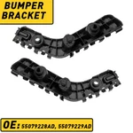2X Bumper Fender Brackets Support Beam Front For 2011-2013 Jeep Grand Cherokee. Fixed Price $18.04.